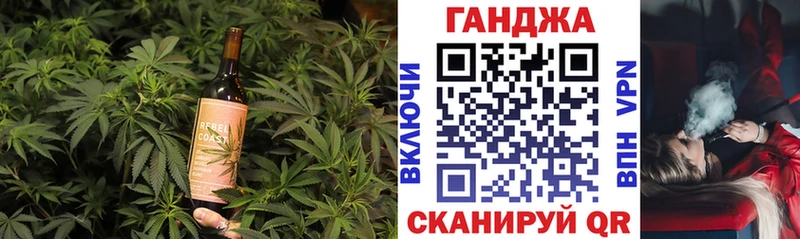 Canna-Cookies марихуана  Дубна 