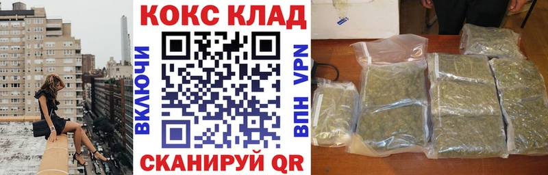 COCAIN Fish Scale  дарк нет какой сайт  Дубна  omg маркетплейс 