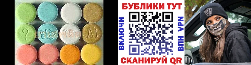 blacksprut маркетплейс  Дубна  Экстази DUBAI 
