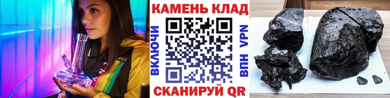 mega ссылки Дубна ГАШ индика сатива купить закладку