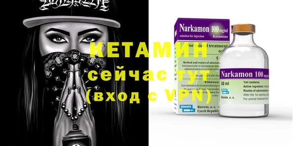 ГАЛЛЮЦИНОГЕННЫЕ ГРИБЫ Гусиноозёрск
