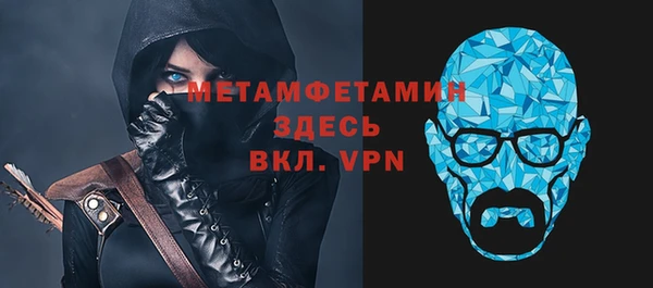 ГАЛЛЮЦИНОГЕННЫЕ ГРИБЫ Гусиноозёрск