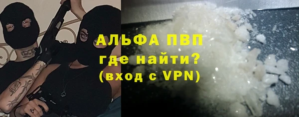 ГАЛЛЮЦИНОГЕННЫЕ ГРИБЫ Гусиноозёрск