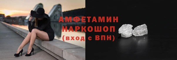 ГАЛЛЮЦИНОГЕННЫЕ ГРИБЫ Гусиноозёрск