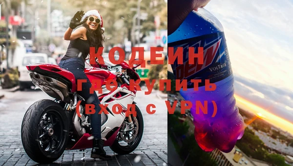 mdpv Белая Калитва