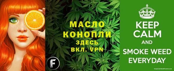 синтетический гашиш Гусь-Хрустальный
