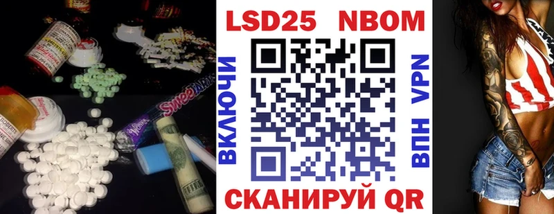 где купить наркоту Дубна ЛСД экстази кислота