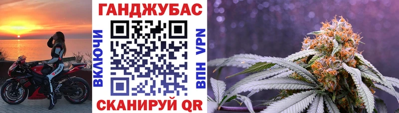 ОМГ ОМГ tor Дубна Бошки марихуана MAZAR